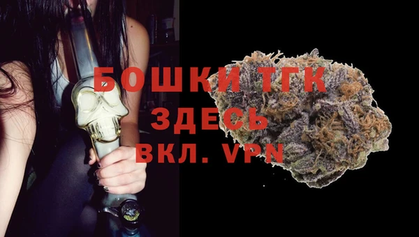 экстази Абинск