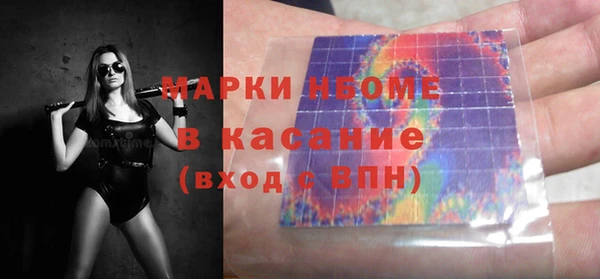 эйфоретик Абдулино