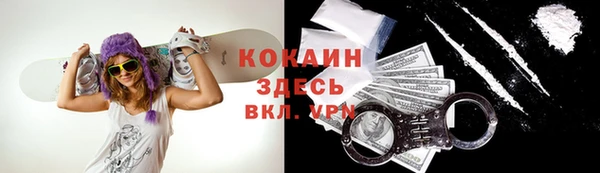 эйфоретик Абдулино