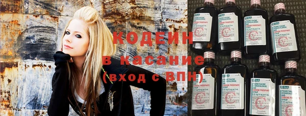 эйфоретик Абдулино