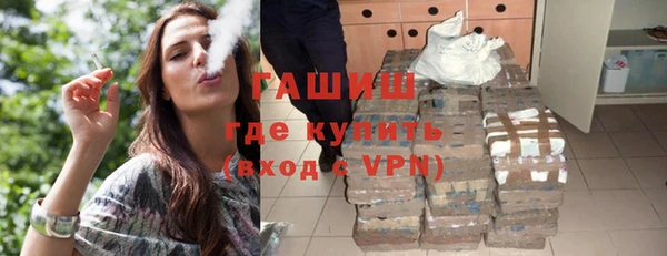эйфоретик Абдулино