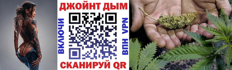 купить наркотики сайты  Электросталь  МАРИХУАНА White Widow 
